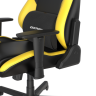 DXRacer OH/DL23/NY компьютерное кресло DXRacer OH/DL23/NY компьютерное кресло