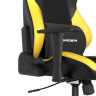 DXRacer OH/DL23/NY компьютерное кресло DXRacer OH/DL23/NY компьютерное кресло