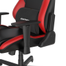 DXRacer OH/DXL23/NR компьютерное кресло DXRacer OH/DXL23/NR компьютерное кресло