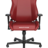 DXRacer OH/DL23/R компьютерное кресло DXRacer OH/DL23/R компьютерное кресло